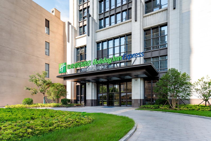 Holiday Inn Express Haimen City Center by IHG, Haimen, China