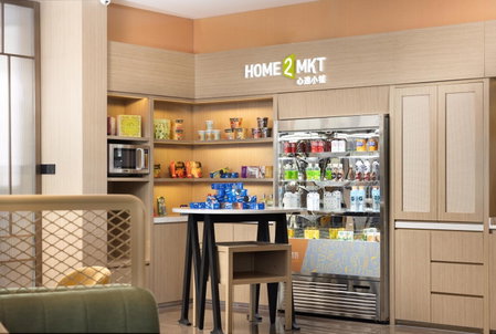 Home2 Suite by Meishan Dongpo, Meishan, China