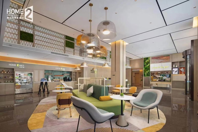 Home2 Suite by Meishan Dongpo, Meishan, China