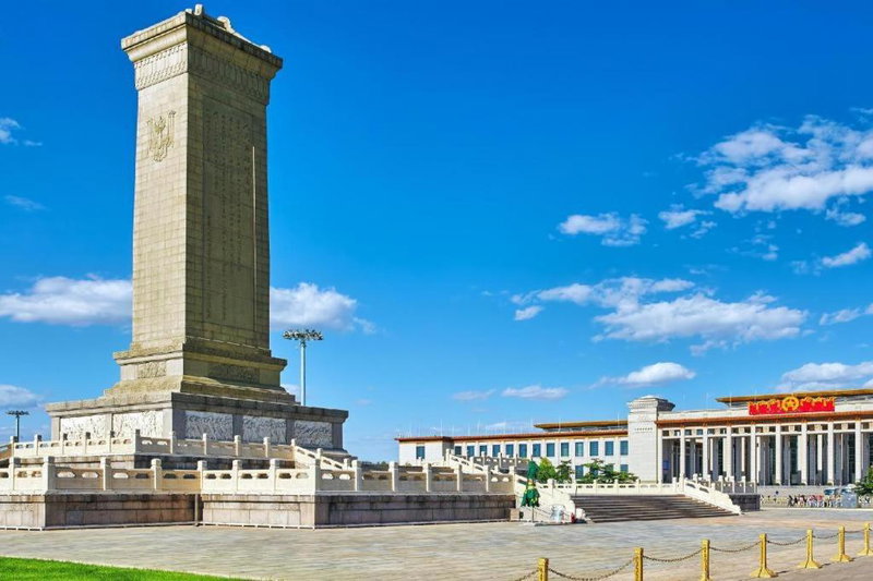 7 Days Inn Beijing Tiananmen Square, Beijing, China