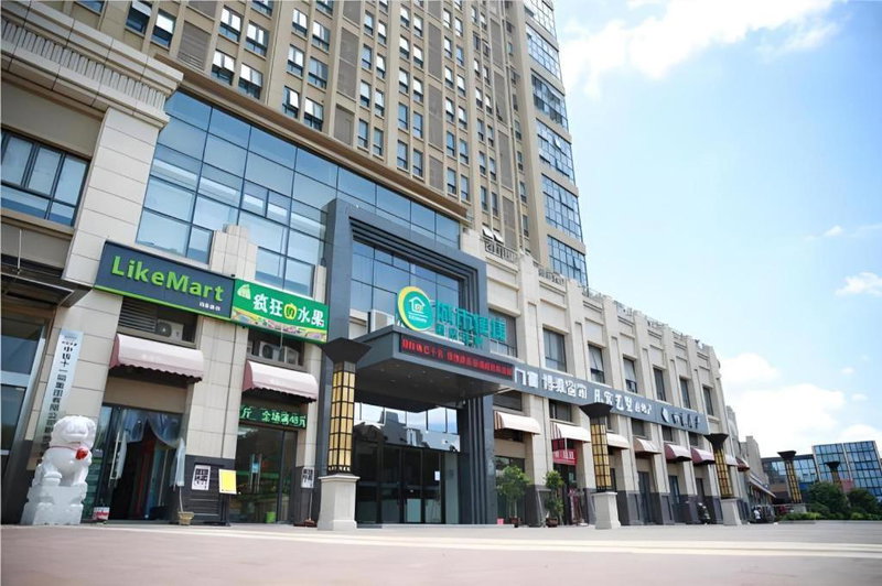 City Comfort Inn Wuhan Guanggu Minzhu Avenue NO.1 Middle School Affiliated to CCNU, Wuhan, China