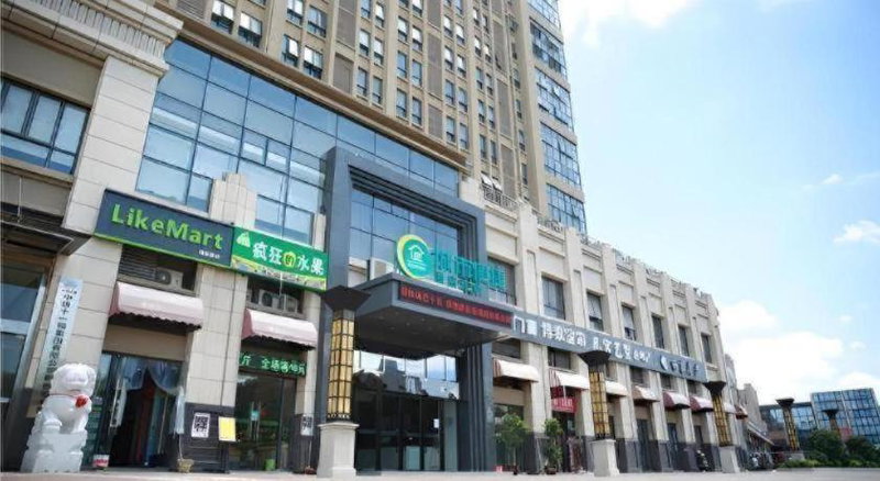 City Comfort Inn Wuhan Guanggu Minzhu Avenue NO.1 Middle School Affiliated to CCNU, Wuhan, China