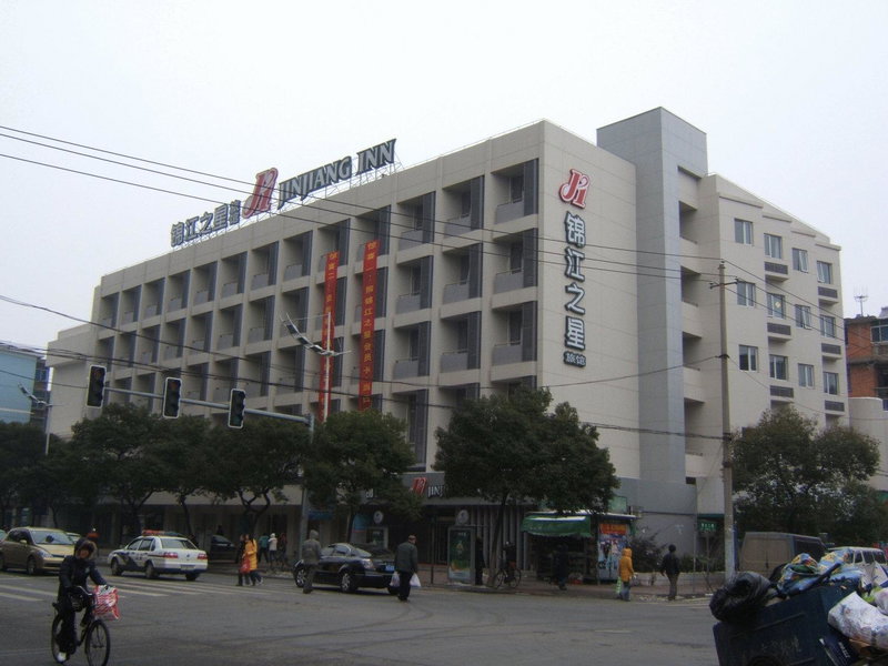 Jinjiang Inn - Nanchang Nanjing West Road, Nanchang, China