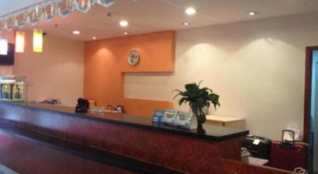 7 Days Inn Guangzhou Shimao Center Jianshe Road, Guangzhou, China