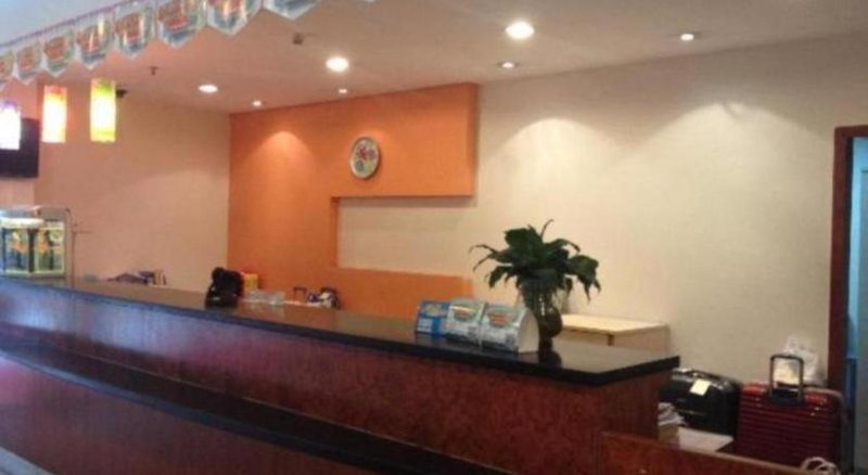 7 Days Inn Guangzhou Shimao Center Jianshe Road, Guangzhou, China