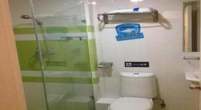 7 Days Inn Guangzhou Shimao Center Jianshe Road, Guangzhou, China