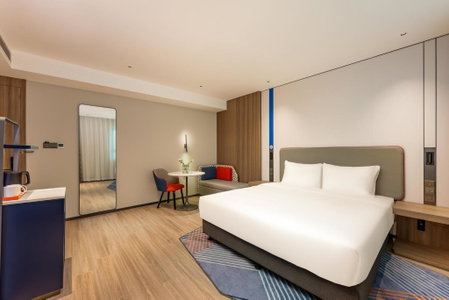 Holiday Inn Express Taizhou City Center by IHG, Taizhou, China