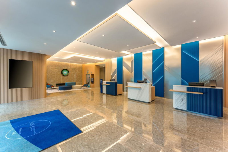 Holiday Inn Express Taizhou City Center by IHG, Taizhou, China