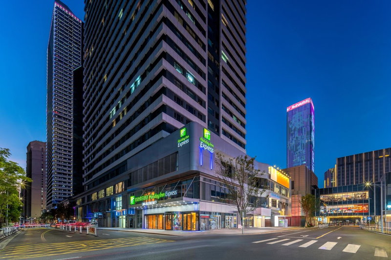 Holiday Inn Express Taizhou City Center by IHG, Taizhou, China