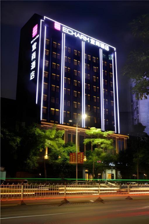 Echarm Hotel Yulin 2nd People's Hospital Qingwan River Park, China