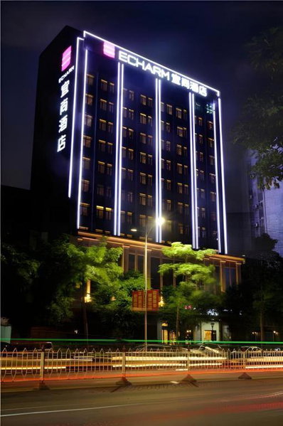 Echarm Hotel Yulin 2nd People's Hospital Qingwan River Park, Yulin, China