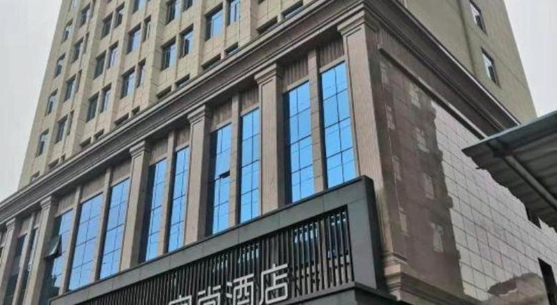 Echarm Hotel Yulin 2nd People's Hospital Qingwan River Park, Yulin, China