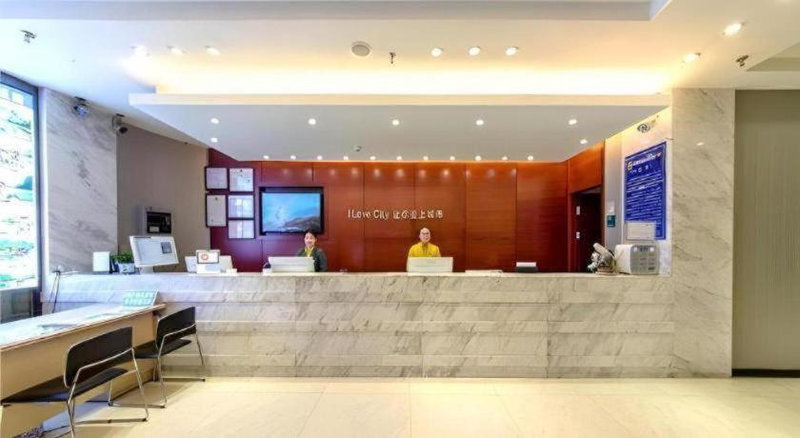 City Comfort Inn Guilin Two Rivers and Four Lakes Sun and Moon Shuangta, Guilin, China
