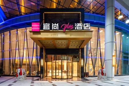 Echarm Plus Hotel - Foshan Smart New City Zhangcha Metro Station Branch, Foshan, China
