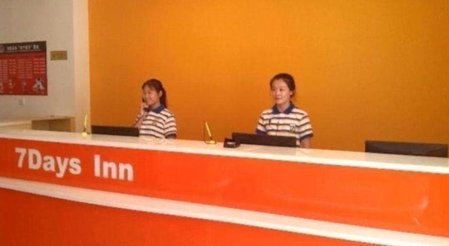 7 Days Inn Tianjin Cancer Hospital Metro Station, Tianjin, China