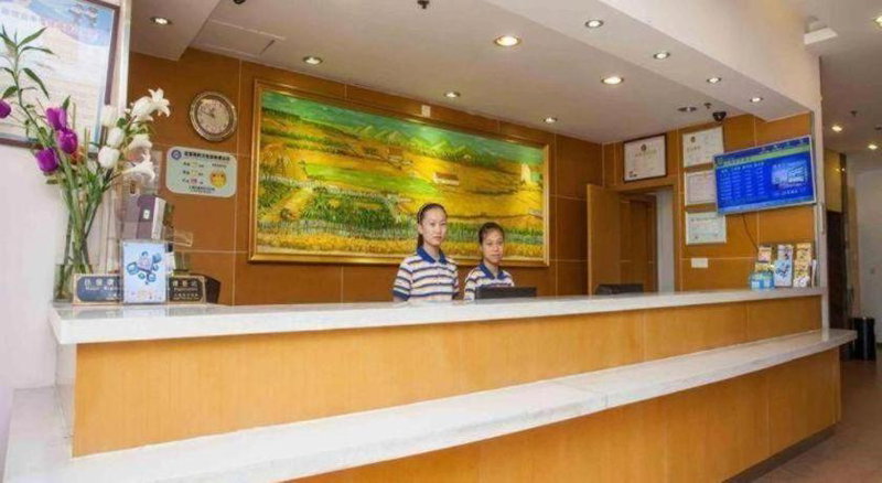 7 Days Inn Tianjin Cancer Hospital Metro Station, Tianjin, China