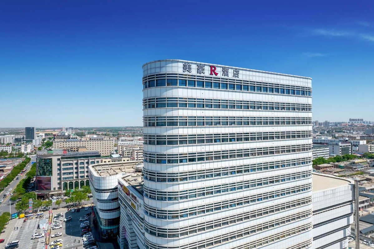 R Royalss Hotel, Yulin Yuxing Square, China