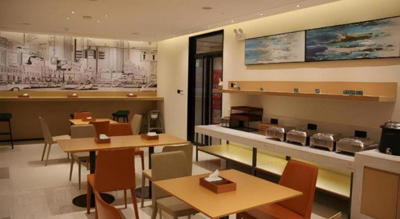 City Comfort Inn Wuhan Changfeng Avenue 3rd Hanxi Road, Wuhan, China