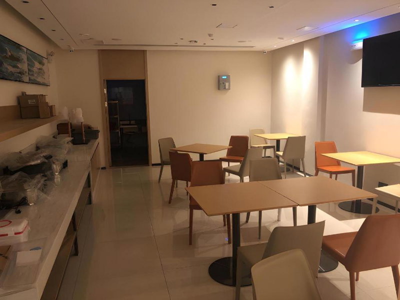 City Comfort Inn Wuhan Changfeng Avenue 3rd Hanxi Road, Wuhan, China