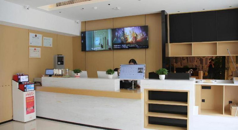 City Comfort Inn Wuhan Changfeng Avenue 3rd Hanxi Road, Wuhan, China
