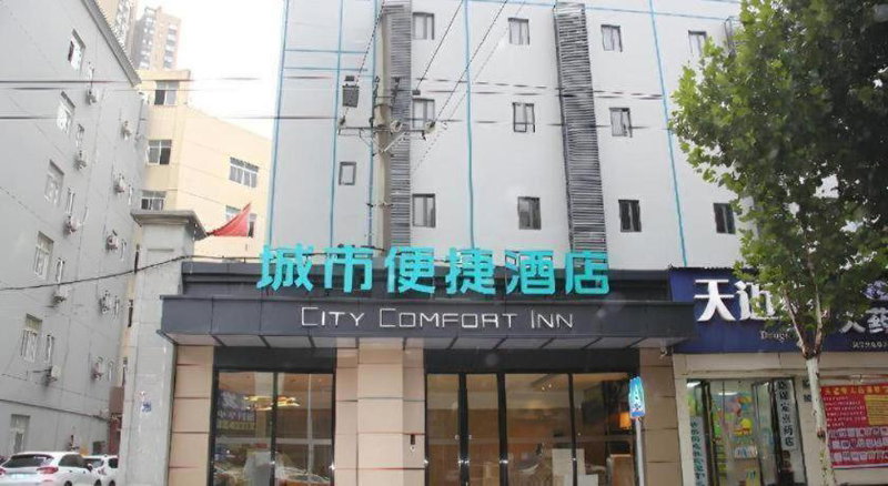 City Comfort Inn Wuhan Changfeng Avenue 3rd Hanxi Road, Wuhan, China