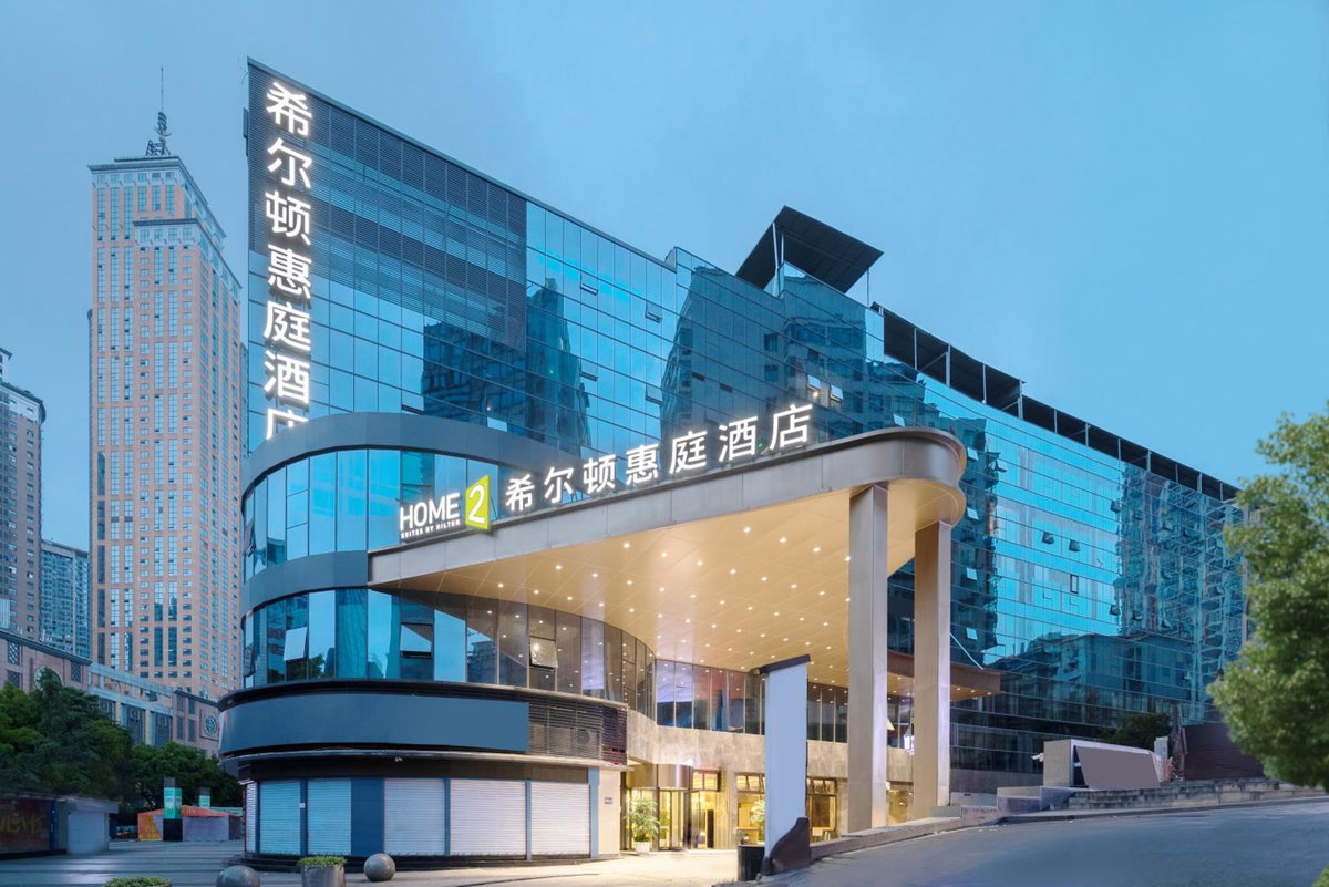 Home2 Suite by Hilton Chongqing South Bank, China
