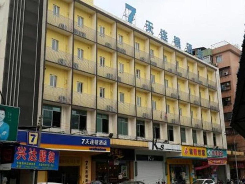 7 Days Premium Jiangmen Wuyi Avenue Gangkou Road, Jiangmen, China