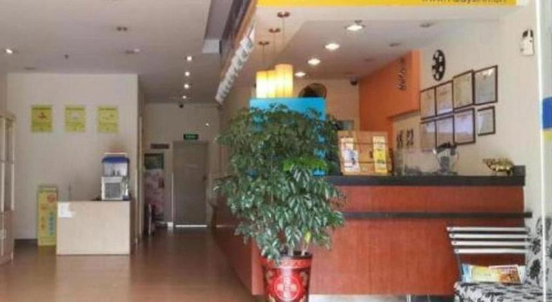 7 Days Premium Jiangmen Wuyi Avenue Gangkou Road, Jiangmen, China