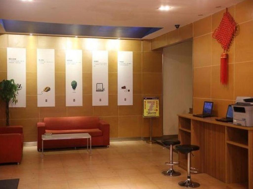 7 Days Inn Tianjin Anshan West Road Tianjin University, China