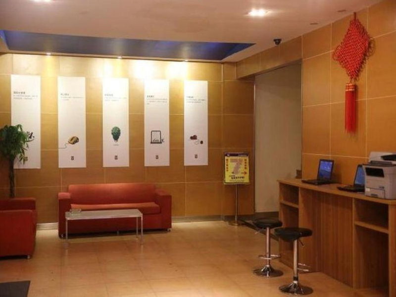 7 Days Inn Tianjin Anshan West Road Tianjin University, Tianjin, China