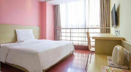 7 Days Inn Tianjin Anshan West Road Tianjin University, Tianjin, China