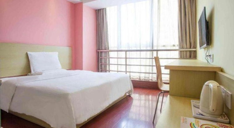 7 Days Inn Tianjin Anshan West Road Tianjin University, Tianjin, China