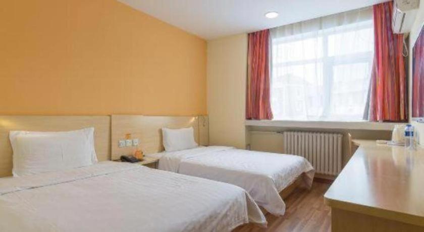 7Days Inn Tianjin Fifth Avenue Youyi Road Branch, China
