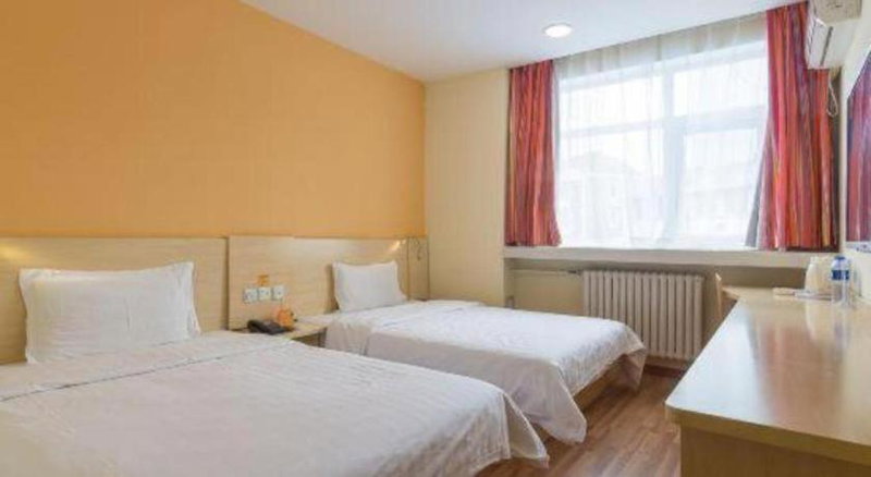 7Days Inn Tianjin Fifth Avenue Youyi Road Branch, Tianjin, China