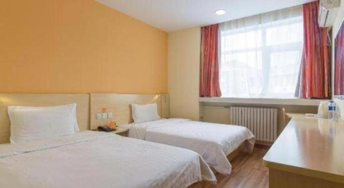 7Days Inn Tianjin Fifth Avenue Youyi Road Branch, Tianjin, China