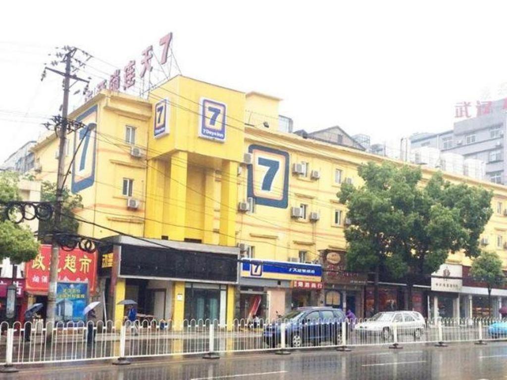 Hotel · 7 Days Inn Wuhan Dingziqiao Zhongnan Road Metro Station, Wuhan