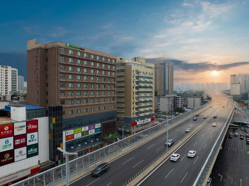 Holiday Inn Express Zhengzhou Nongye Road by IHG, Zhengzhou, China