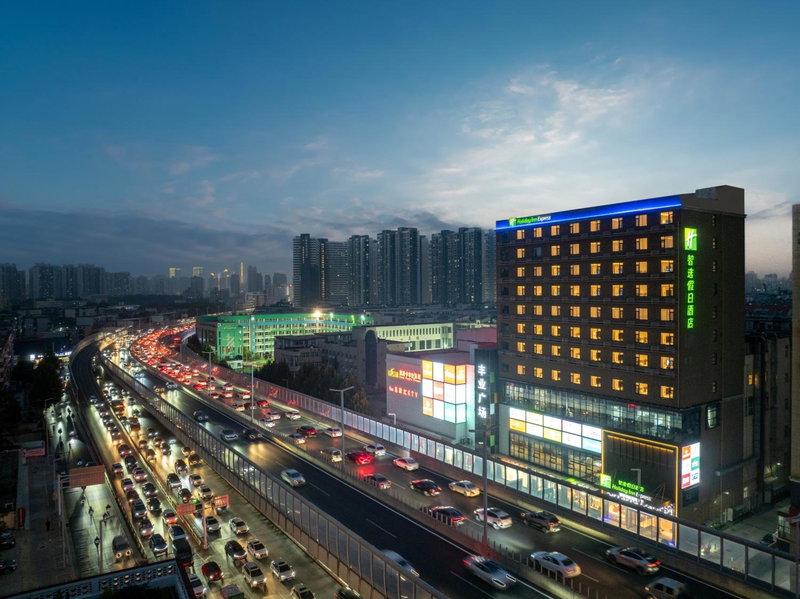 Holiday Inn Express Zhengzhou Nongye Road by IHG, Zhengzhou, China