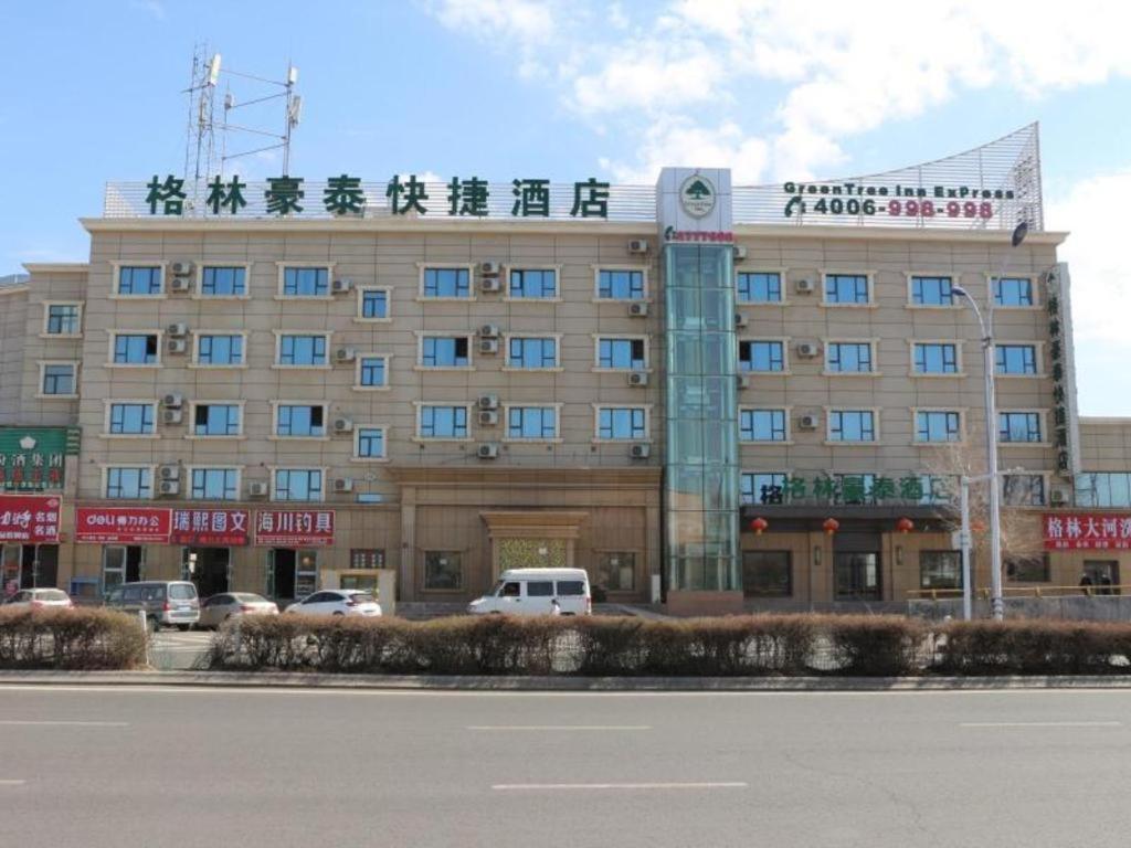 Green Tree Inn Urumqi San'gong Metro Station Exit, China