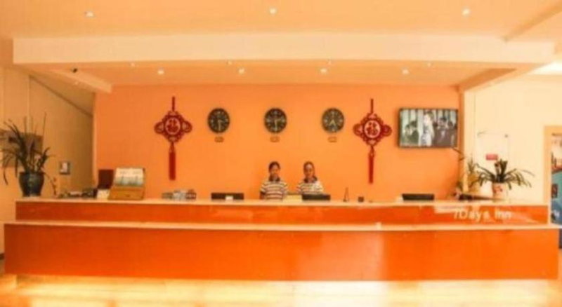 7 Days Inn Xichang Hangtian Avenue Toursim Center, Xichang, China