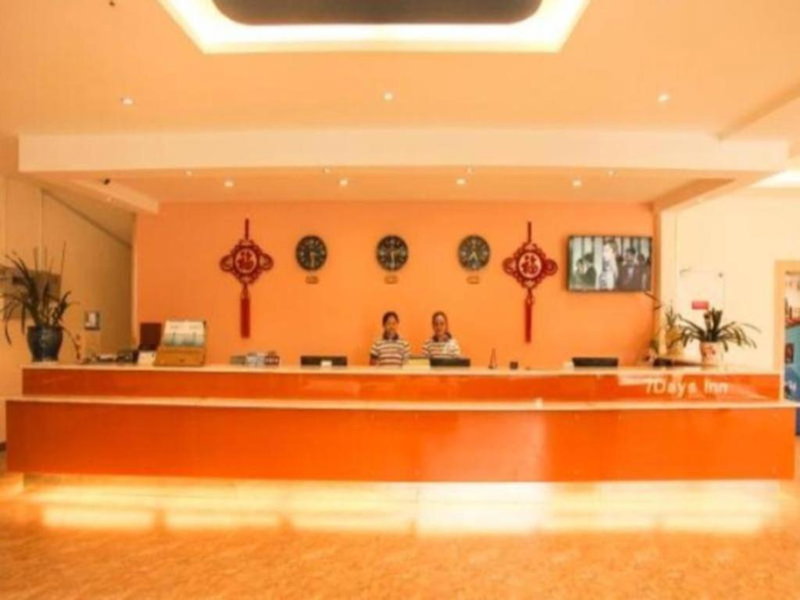 7 Days Inn Xichang Hangtian Avenue Toursim Center, Xichang, China