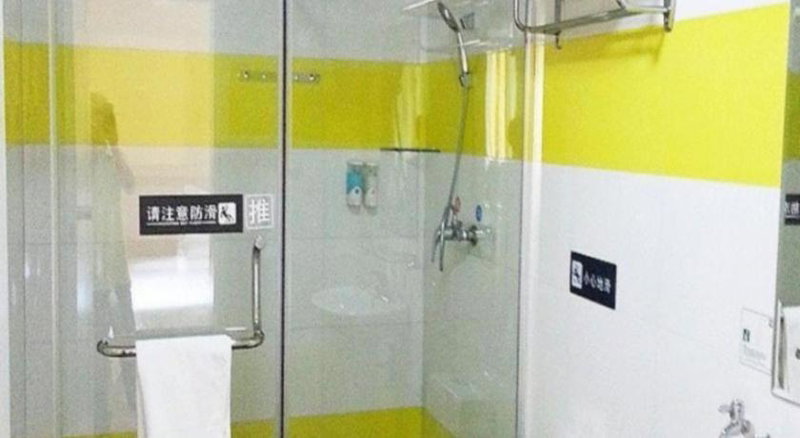 7 Days Inn Xichang Hangtian Avenue Toursim Center, Xichang, China