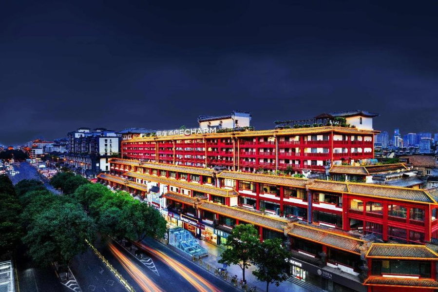 Echarm Hotel Xi'an Bell Tower Huimin Street, Xi'an, China