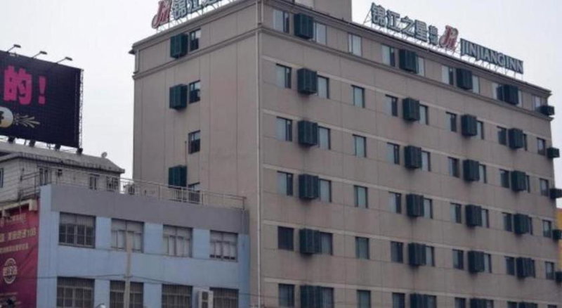 Jinjiang Inn (Hankou Railway Station), Wuhan, China