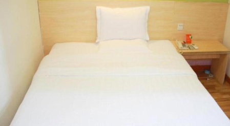 7 Days Inn Changsha Xingsha Zhongmaocheng Windows of the World, Changsha, China