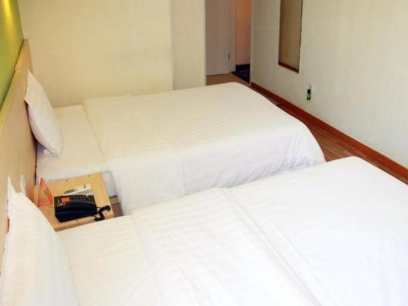 7 Days Inn Changsha Xingsha Zhongmaocheng Windows of the World, Changsha, China