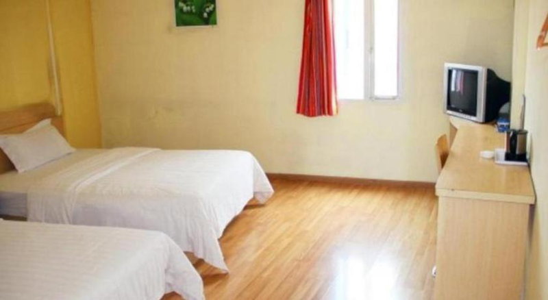 7 Days Inn Changsha Xingsha Zhongmaocheng Windows of the World, Changsha, China
