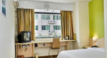 7 Days Inn Guangzhou South Station Chimelong Qifu Xincun, Guangzhou, China