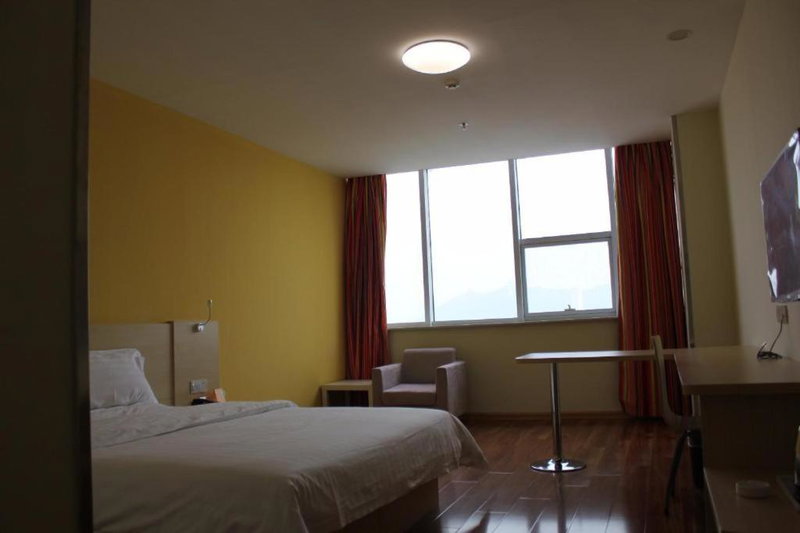 7 Days Inn Guangzhou South Station Chimelong Qifu Xincun, Guangzhou, China