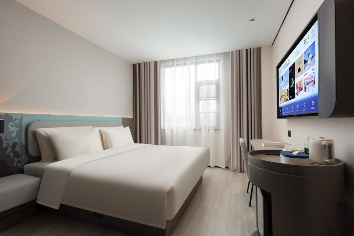 Atour Light Hotel Zhuji City Center East Huan Cheng Road, China